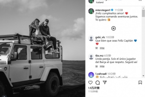 乐鱼体育官网-甜蜜新恋情！特尔施特根社媒晒亲密合照，配文祝女友生日快乐