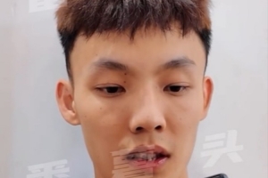 乐鱼体育下载-徐杰：能再次入选国家队集训名单非常兴奋 全力以赴参加这次集训