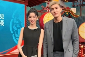 乐鱼体育app-美女主持金佳悦晒与郭艾伦的同框照 网友纷纷起哄说在一起