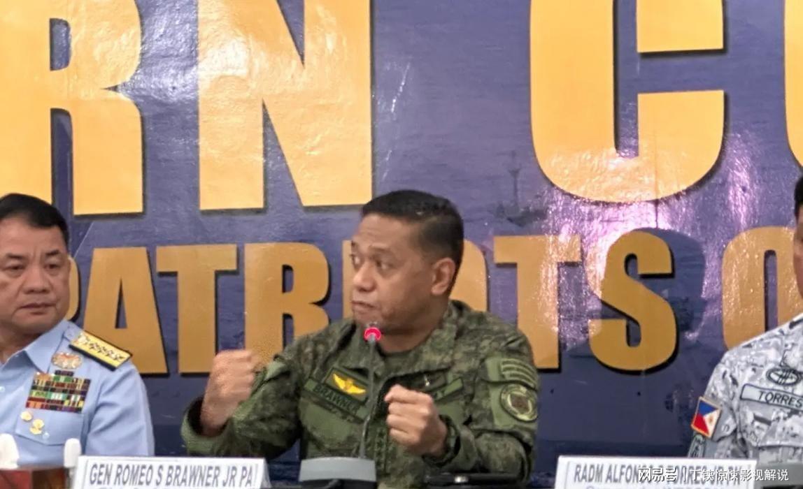 乐鱼体育官网-菲军庆祝仁爱礁冲突胜利，中方撤走后局势变化