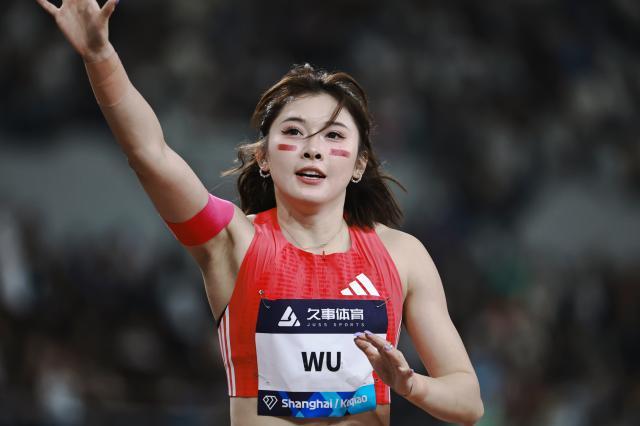 1746662454705090720.jpg wuyanni.jpg